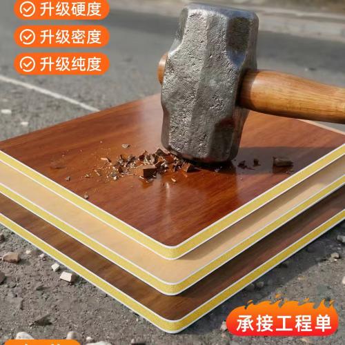 SPC防撞板