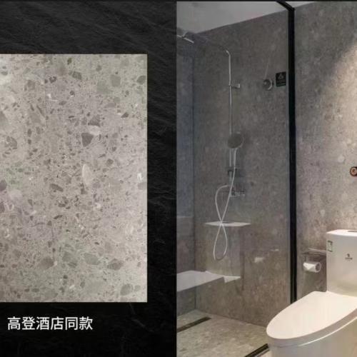 P28高登酒店
